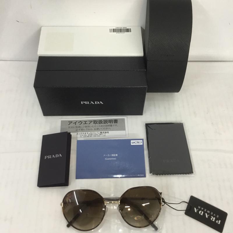 プラダ PRADA めがね・サングラス サングラス OPR 65XS 箱有 無地 茶 / ブラウン / レディース USED 古着 中古 10069767