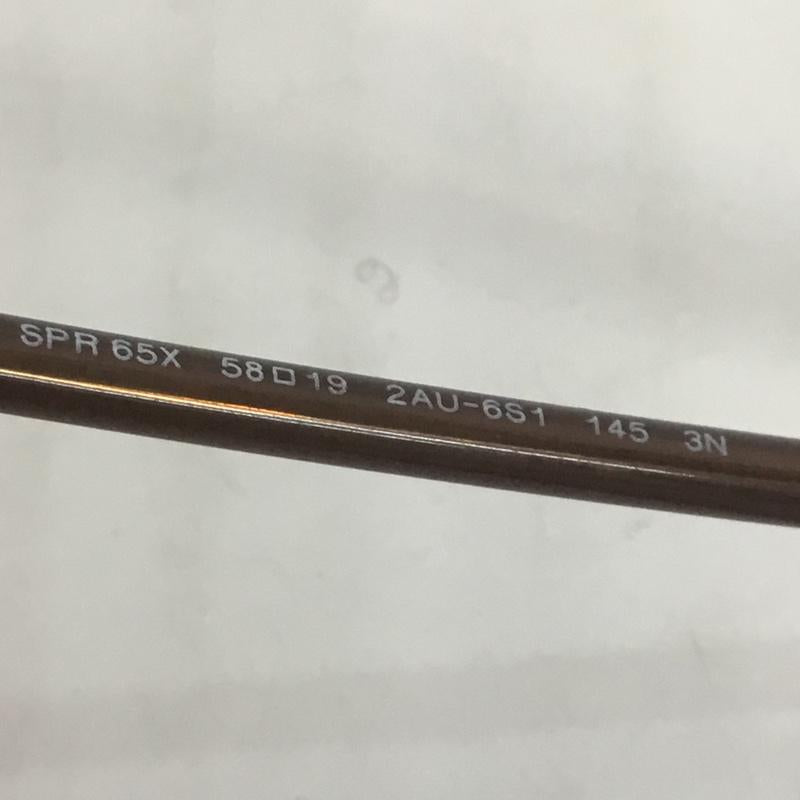 プラダ PRADA めがね・サングラス サングラス OPR 65XS 箱有 無地 茶 / ブラウン / レディース USED 古着 中古 10069767