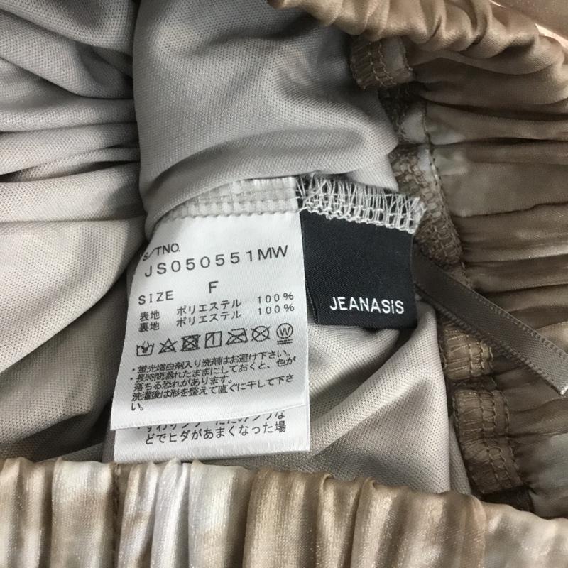 ジーナシス JEANASIS スカート ロングスカート JS050551MW シアーシャイニーガラスカート FREE ベージュ / ベージュ / レディース USED 古着 中古 10069796