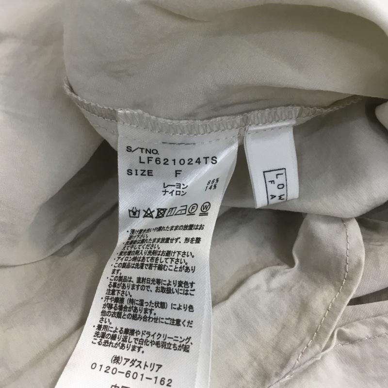 ローリーズファーム LOWRYS FARM シャツ、ブラウス 長袖 LF621024TS ビッグカラー FREE 無地 グレージュ / グレージュ / レディース USED 古着 中古 10069987