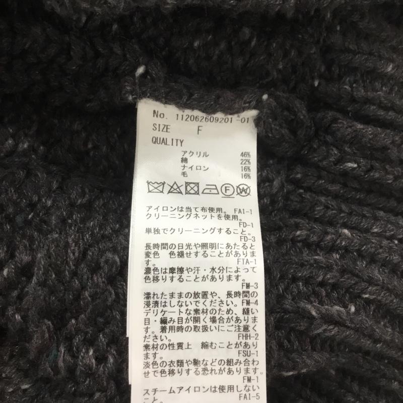 アングリッド Ungrid ニット、セーター 長袖 112062609201-01 ケーブルニット FREE 無地 ダークグレー / ダークグレー / レディース USED 古着 中古 10070040