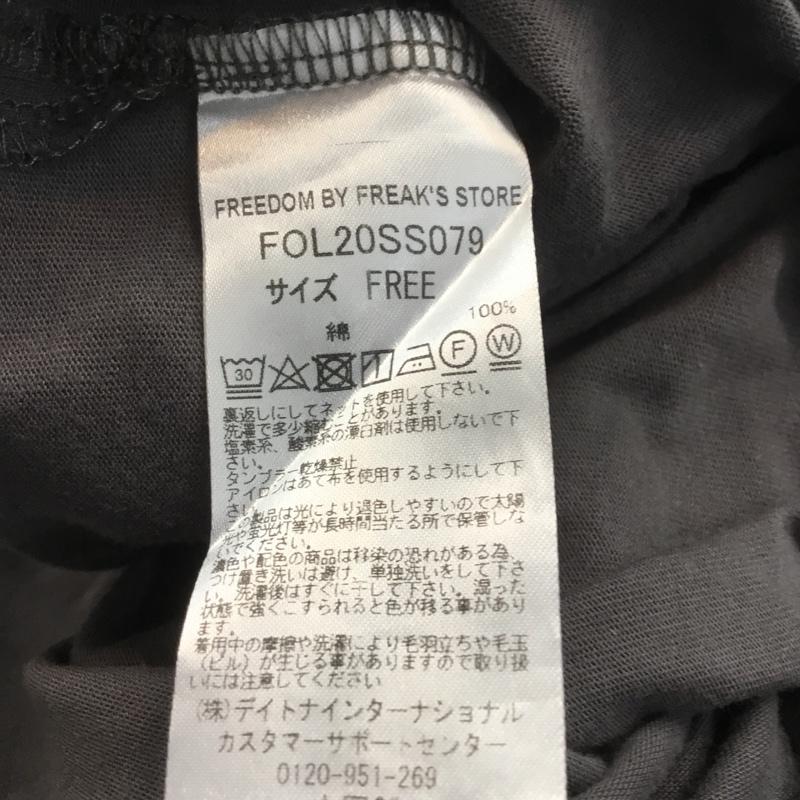 フリークスストア FREAK'S STORE ワンピース ロングスカート カットウエストマークワンピース FREE 無地 チャコールグレー / チャコールグレー / レディース USED 古着 中古 10070044