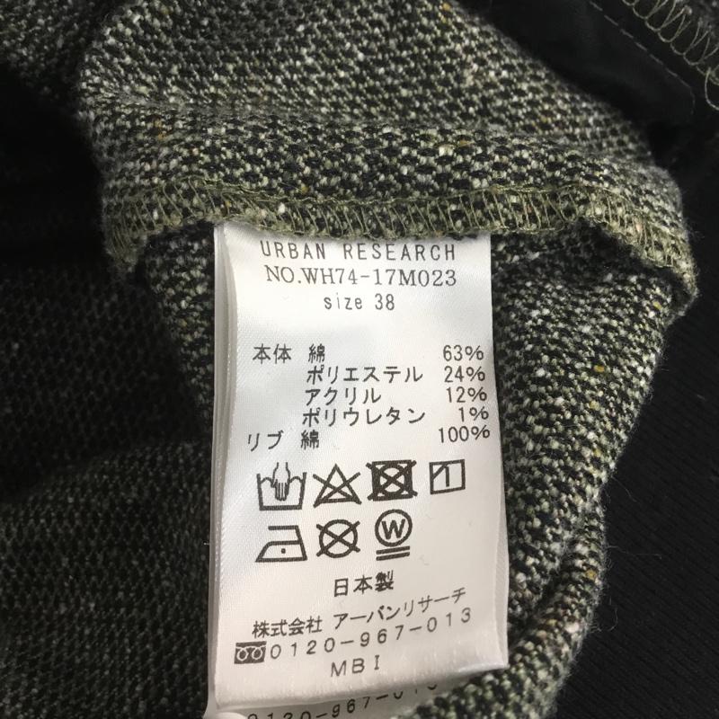 アイテムズ アーバンリサーチ ITEMS URBAN RESEARCH ジャケット、上着 ジャンパー、ブルゾン WH74-17M023 38 無地 黒 / ブラック / メンズ USED 古着 中古 10070095