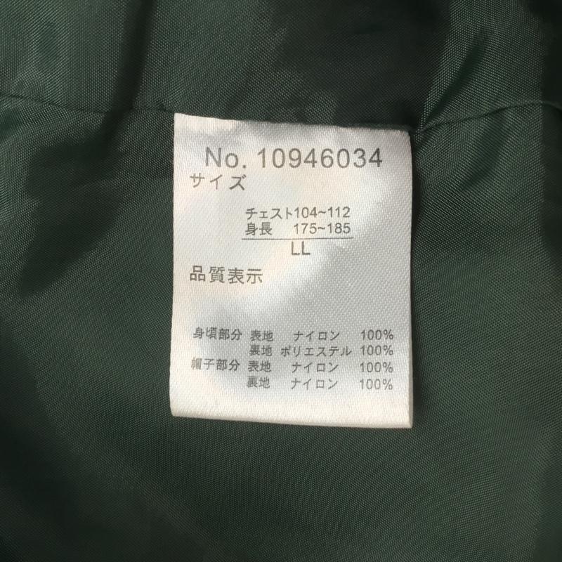 シェラデザイン SIERRA DESIGNS ジャケット、上着 ジャンパー、ブルゾン 10946034 切替えマウンテンパーカー LL ロゴ、文字 緑 / グリーン / X 黄緑 / イエローグリーン / メンズ USED 古着 中古 10070326