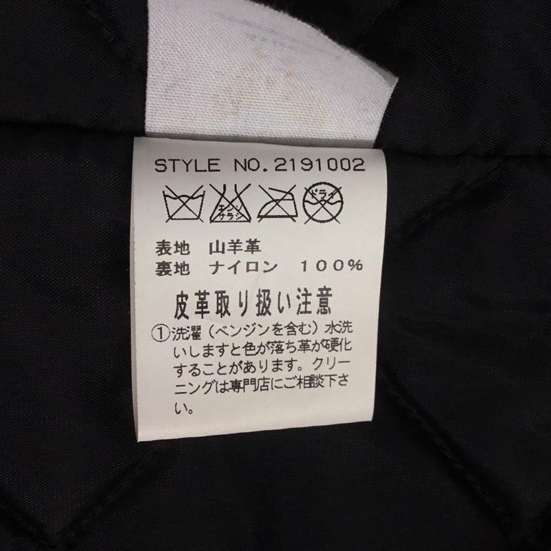 アヴィレックス AVIREX ジャケット、上着 レザージャケット 2191002 山羊革 M 無地 黒 / ブラック / メンズ USED 古着 中古 10070363