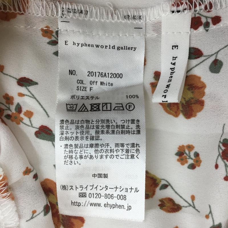 イーハイフンワールドギャラリーピー E hyphen world gallery PEACE カットソー 半袖 FREE 花柄 白 / ホワイト /  レディース USED 古着 中古 10070677