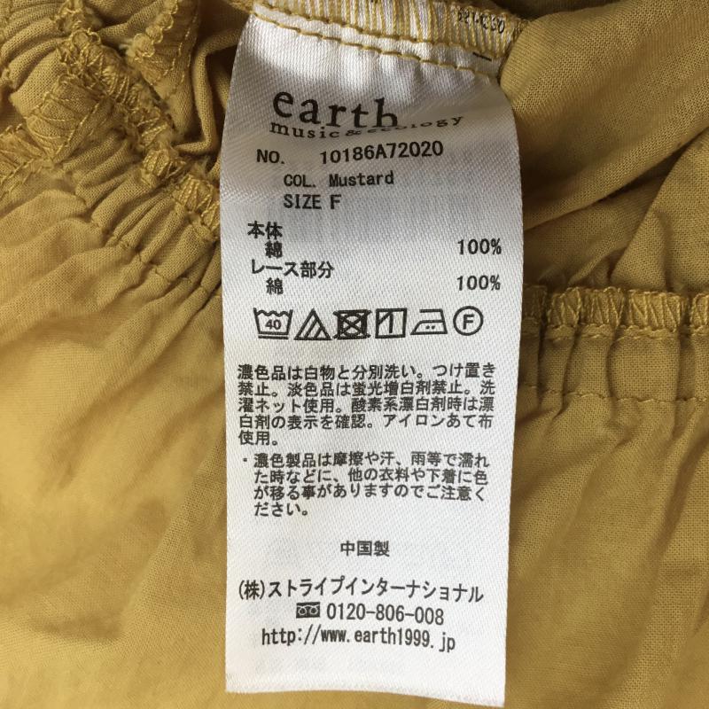 アースミュージックアンドエコロジー earth music&ecology カットソー 半袖 FREE  黄 / イエロー /  レディース USED 古着 中古 10070702