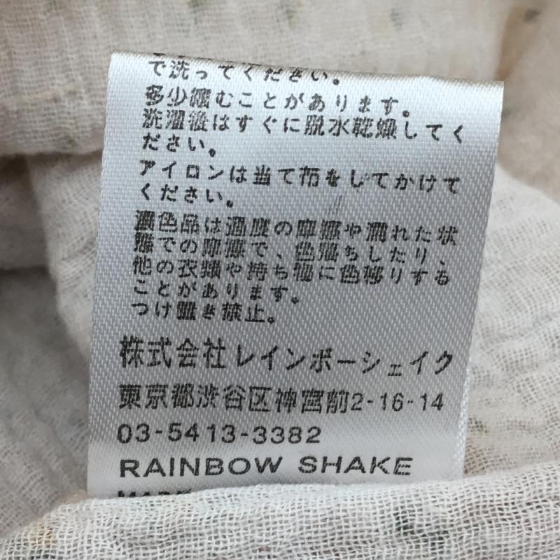 ユーズドクロージング used clothes ワンピース ひざ丈スカート Treat Urself トリートユアセルフ 花柄 ベージュ / ベージュ / レディース USED 古着 中古 10070860