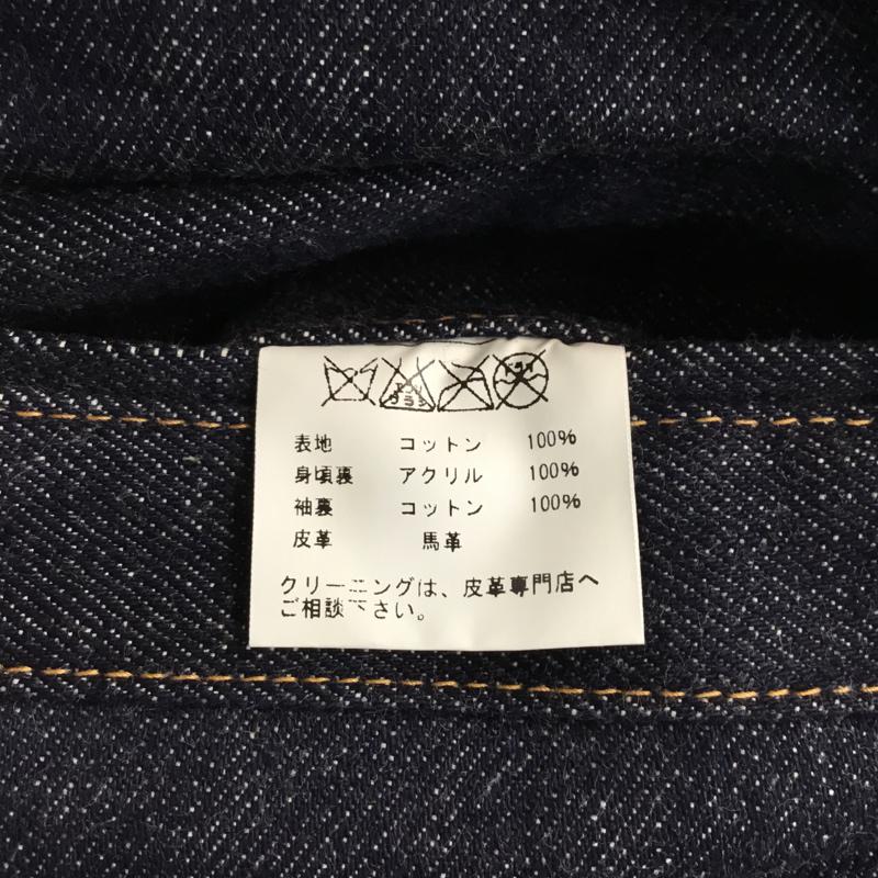 ゴールド GOLD ジャケット、上着 ジャケット、ブレザー GL12610 デニムマッキーノジャケット ボア 38 無地 ベージュ / ベージュ / X 紺 / ネイビー / メンズ USED 古着 中古 10071008