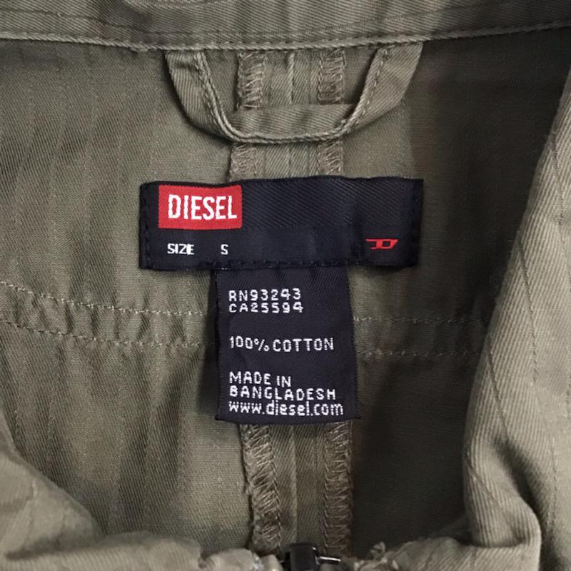 ディーゼル DIESEL ジャケット、上着 ジャケット、ブレザー ミリタリー S 無地 カーキ / カーキ / レディース USED 古着 中古 10071098
