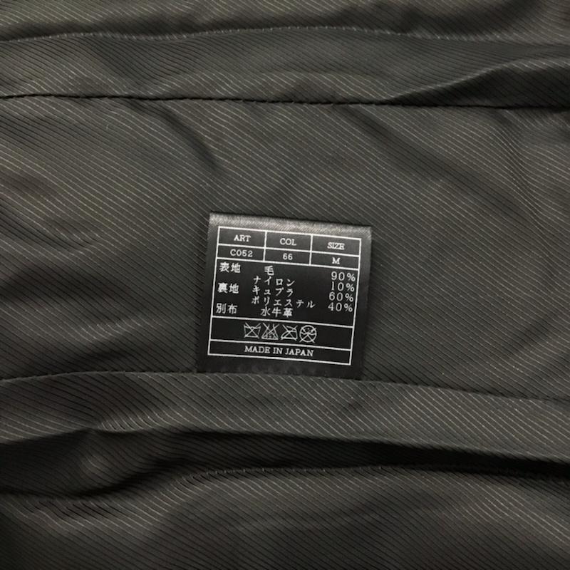 エーケーエム AKM コート コート一般 C052 ダブルメルトンショートダッフル M 無地 カーキ / カーキ / メンズ USED 古着 中古 10071226