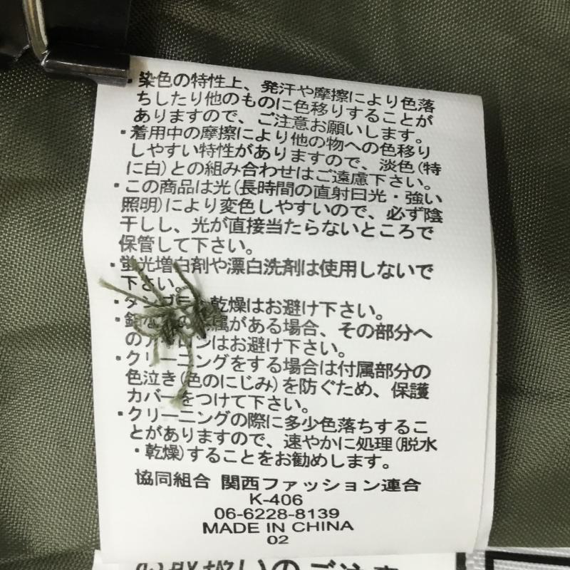 ロペピクニック ROPE' PICNIC ワンピース ロングスカート M 無地 カーキ / カーキ / レディース USED 古着 中古 10071272
