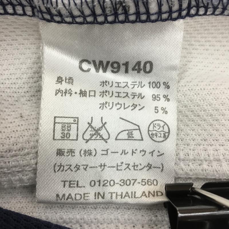 チャンピオン Champion トップス トップス ジャージ L ロゴ、文字 紺 / ネイビー / メンズ USED 古着 中古 10071285