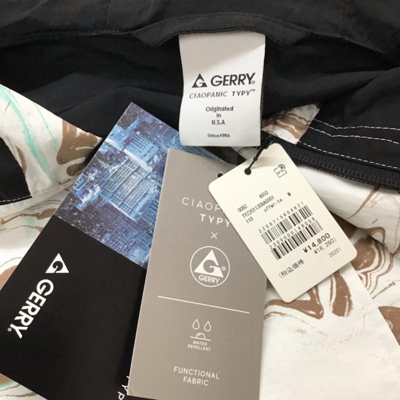 ジェリー GERRY ジャケット、上着 ジャケット、ブレザー CIAOPANIC TYPY × GERRY ロングマウンテンパーカー タグ付き M ロゴ、文字 黒 / ブラック / X 白 / ホワイト / X 茶 / ブラウン / X 薄緑 / ライトグリーン / メンズ USED 古着 中古 10071418