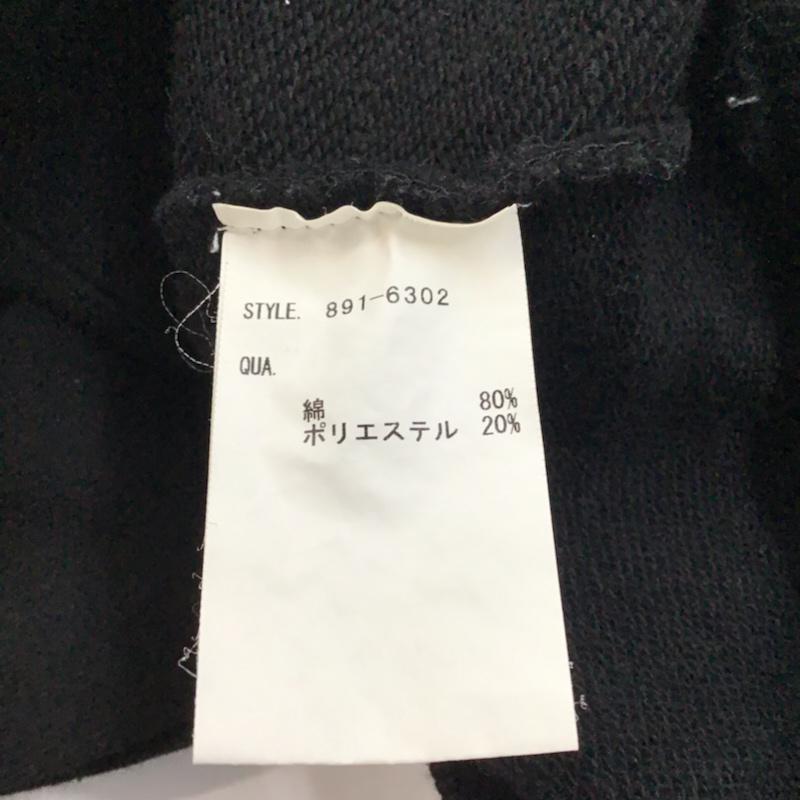 ビリオネア・ボーイズ・クラブ BILLIONAIRE BOYS CLUB パーカー 長袖 891-6302 PLANETARY フーディ プルオーバー M プリント 黒 / ブラック / メンズ USED 古着 中古 10071426
