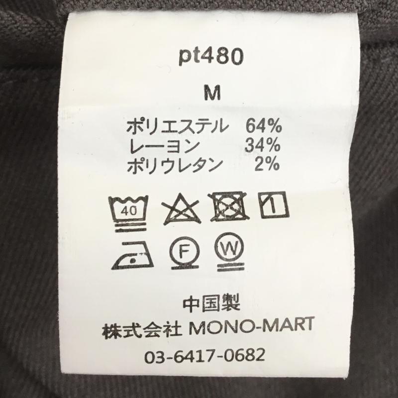 ウィム バイ リドム WYM LIDNM パンツ スラックス M 無地 灰 / グレー / メンズ USED 古着 中古 10071556
