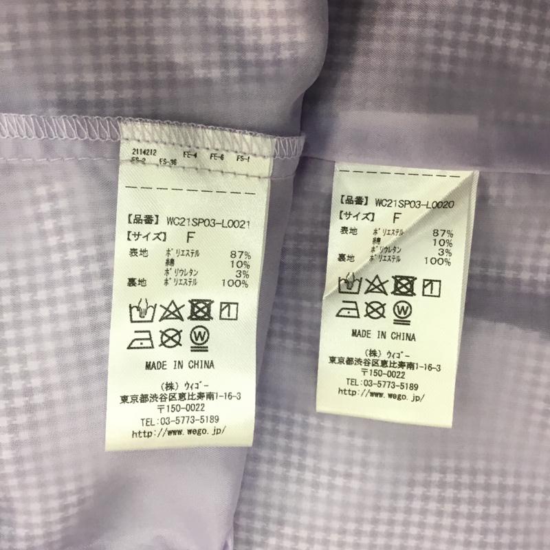 ダブル シー WC セットアップ セットアップ WC21SP03-L0020 ミニギンガムベルト付きジャケット スリットスカパン FREE チェック 白 / ホワイト / X 紫 / パープル / レディース USED 古着 中古 10071656