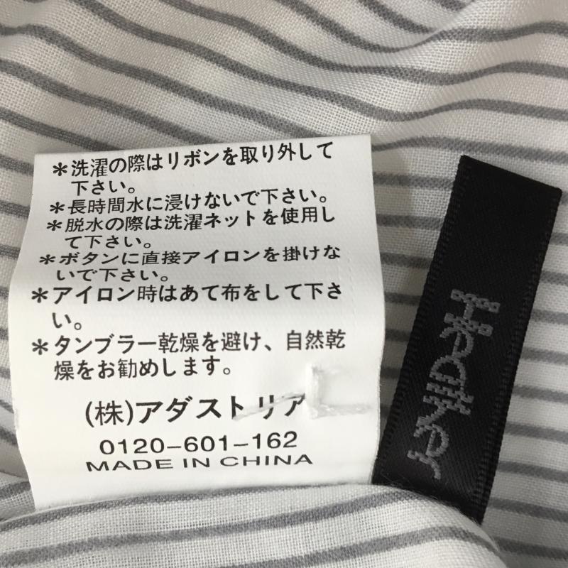 ヘザー Heather カットソー 半袖 FREE ストライプ 白 / ホワイト /  レディース USED 古着 中古 10071842