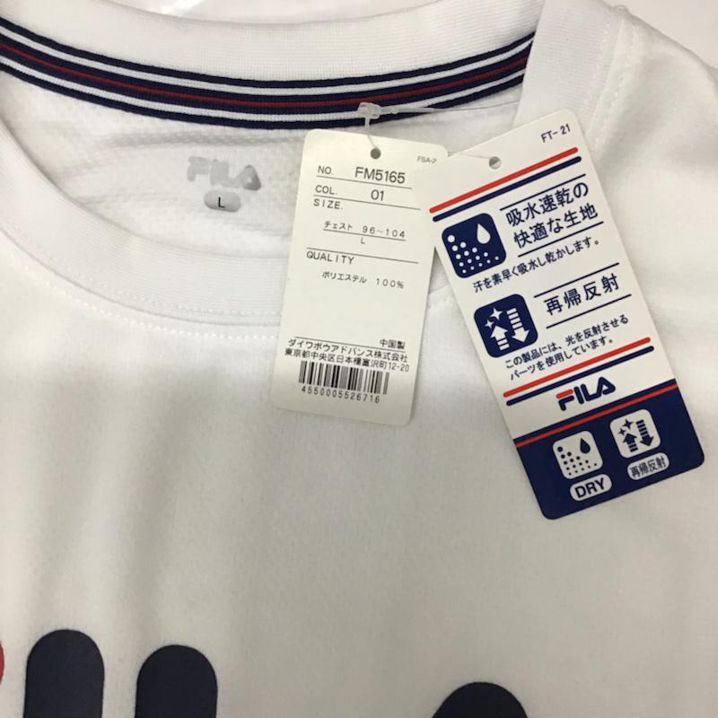 フィラ FILA Tシャツ 半袖 FM5165 再帰反射 吸水速乾 タグ付き L ロゴ、文字 白 / ホワイト / メンズ USED 古着 中古 10072049