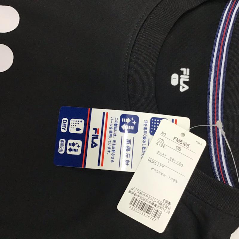 フィラ FILA Tシャツ 半袖 FM5165 再帰反射 吸水速乾 タグ付き L ロゴ、文字 黒 / ブラック / メンズ USED 古着 中古 10072054