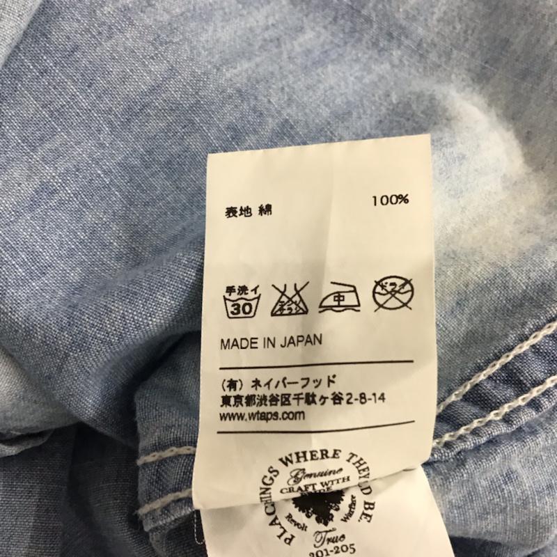 ダブルタップス WTAPS シャツ、ブラウス 長袖 141GWDT-SHM06 シャンブレーシャツ 1 無地 水色 / ライトブルー / メンズ USED 古着 中古 10072106