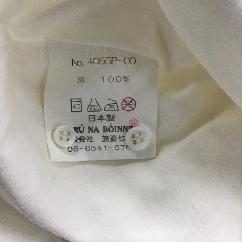 ブルーナボイン BRUNABOINNE シャツ、ブラウス 長袖 4055P-00 ボタンダウン 無地 白 / ホワイト / メンズ USED 古着 中古 10072110