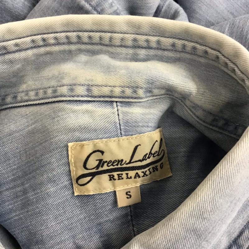 グリーンレーベルリラクシング green label relaxing シャツ、ブラウス 長袖 3211-166-1658 ボタンダウン S 無地 水色 / ライトブルー / メンズ USED 古着 中古 10072112