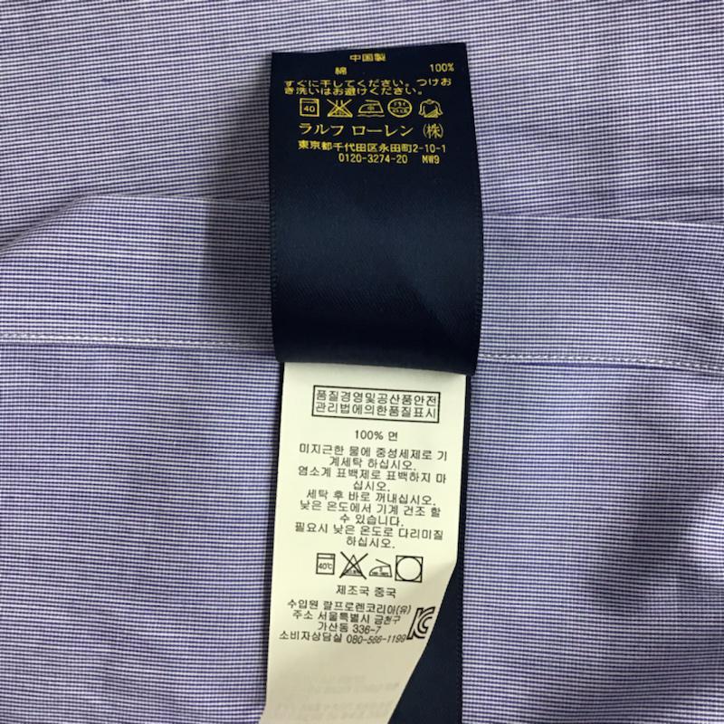 ポロラルフローレン POLO RALPH LAUREN シャツ、ブラウス 長袖 コットン 水色 / ライトブルー / メンズ USED 古着 中古 10072121
