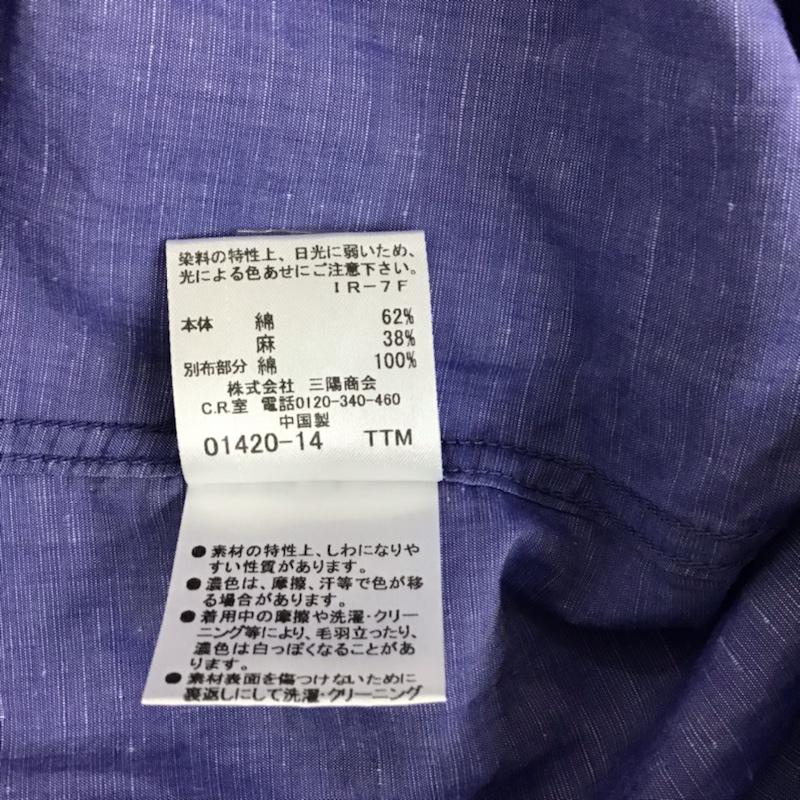 バーバリーブラックレーベル BURBERRY BLACK LABEL シャツ、ブラウス 長袖 D1M16-115-24 コットンリネン 袖ロールアップ 2 ワンポイント 青 / ブルー / メンズ USED 古着 中古 10072129