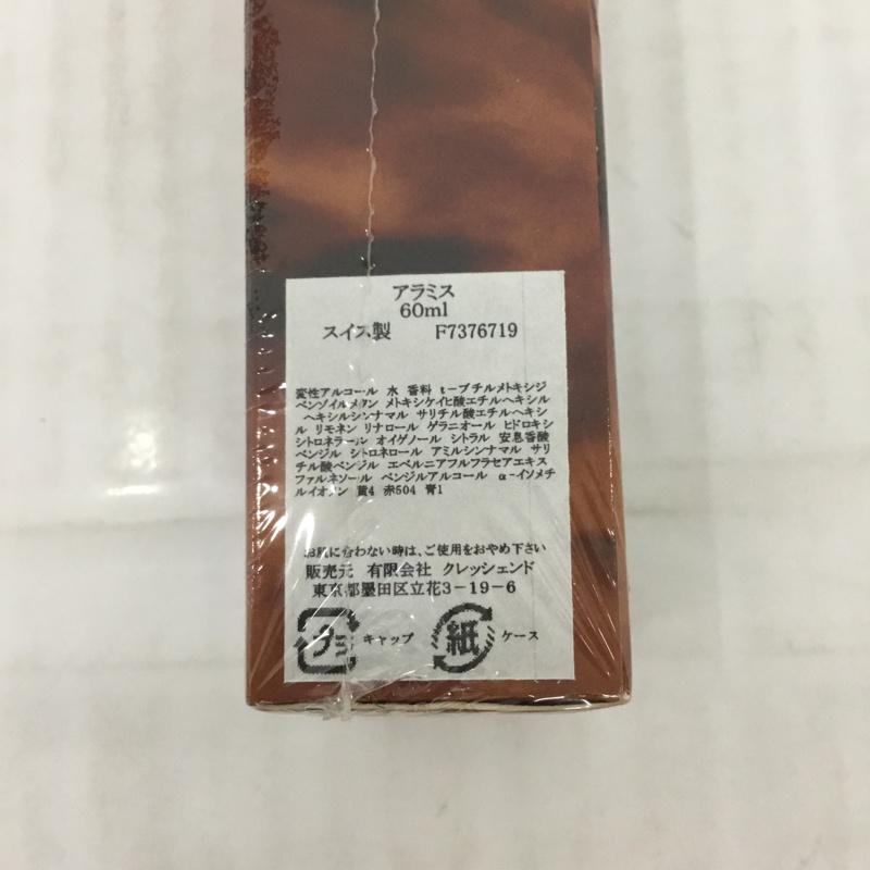 アラミス ARAMIS ファッション小物 ファッション小物 香水 60ml 無地 マルチカラー / マルチカラー / メンズ USED 古着 中古 10072137