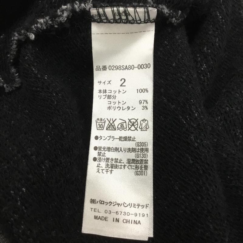マウジー MOUSSY ワンピース ひざ丈スカート 0298SA80-0030 長袖 スウェット 2 無地 黒 / ブラック / X ダークグレー / ダークグレー / レディース USED 古着 中古 10072142