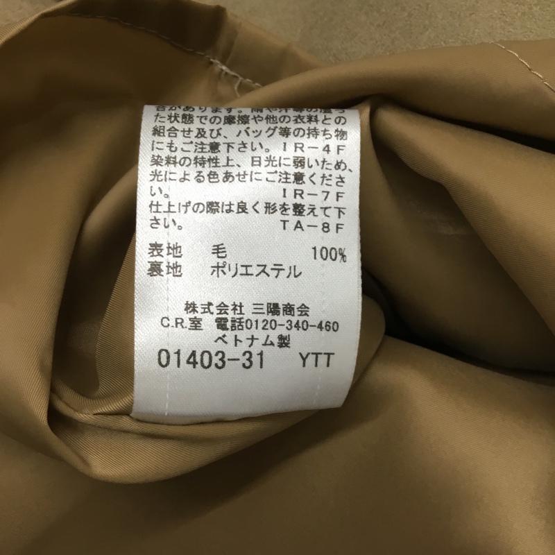 バーバリーブルーレーベル BURBERRY BLUE LABEL ワンピース ひざ丈スカート E1J59-222-40 半袖 ウール 36 ワンポイント ベージュ / ベージュ / レディース USED 古着 中古 10072152