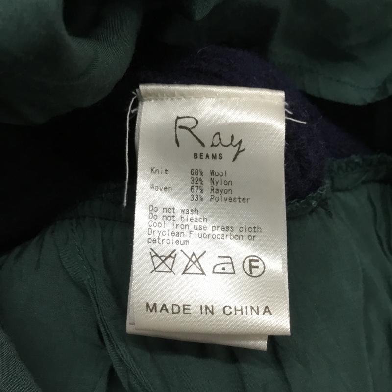 レイビームス Ray BEAMS ワンピース ロングスカート 63-26-0231-556 ニット レイヤード 無地 紺 / ネイビー / X 緑 / グリーン / レディース USED 古着 中古 10072155