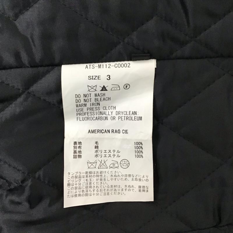 アメリカンラグシー AMERICAN RAG CIE コート ピーコート ATS-M112-C0002 ウール 3 無地 灰 / グレー / メンズ USED 古着 中古 10072174