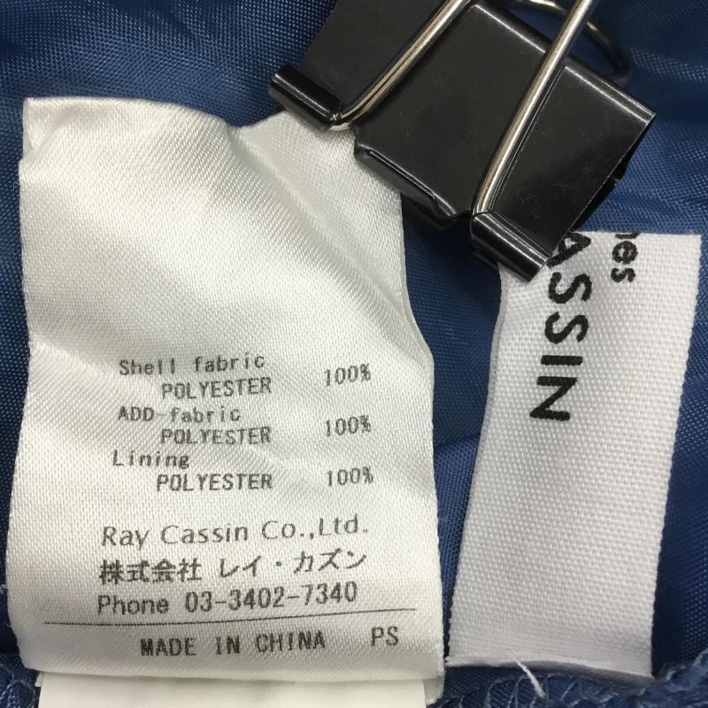 レイカズン Ray Cassin ワンピース ロングスカート FREE 花柄 青 / ブルー / レディース USED 古着 中古 10072335
