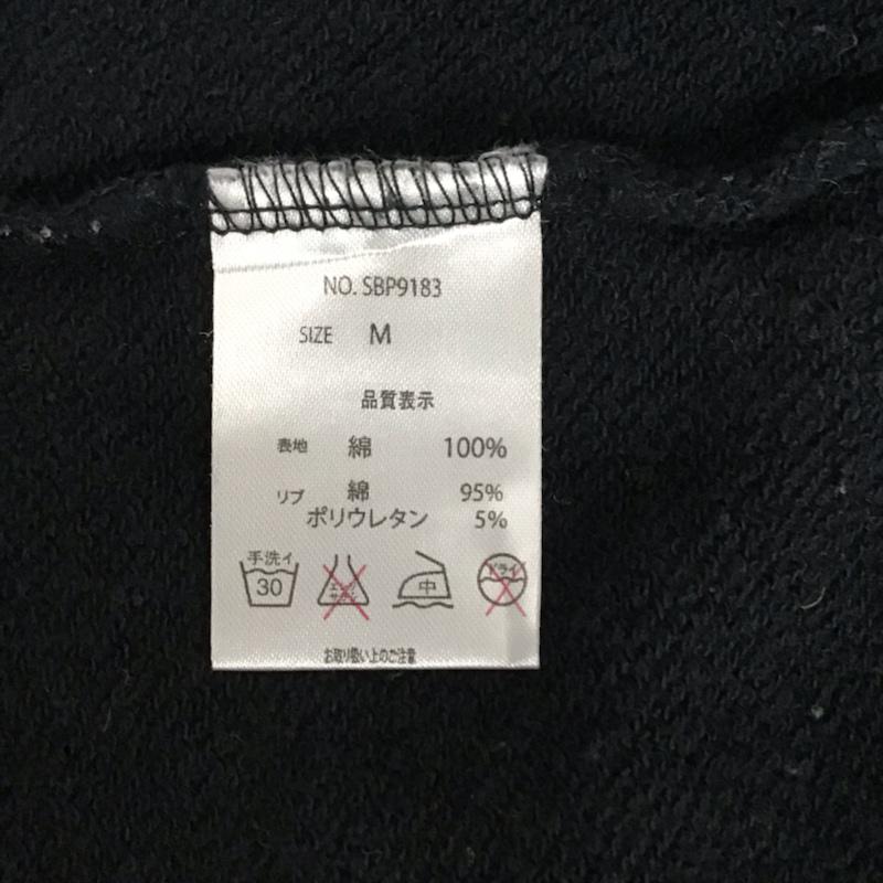 サブサエティ Subciety パーカー 長袖 SBP9183 プルオーバー バックプリント M ロゴ、文字 黒 / ブラック / メンズ USED 古着 中古 10072362