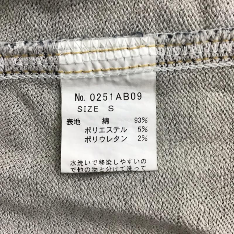 ヒステリックグラマー HYSTERIC GLAMOUR パーカー 長袖 0251AB09 30TH ジップアップ デニム ワッペン S ワンポイント インディゴ / インディゴ / メンズ USED 古着 中古 10072365