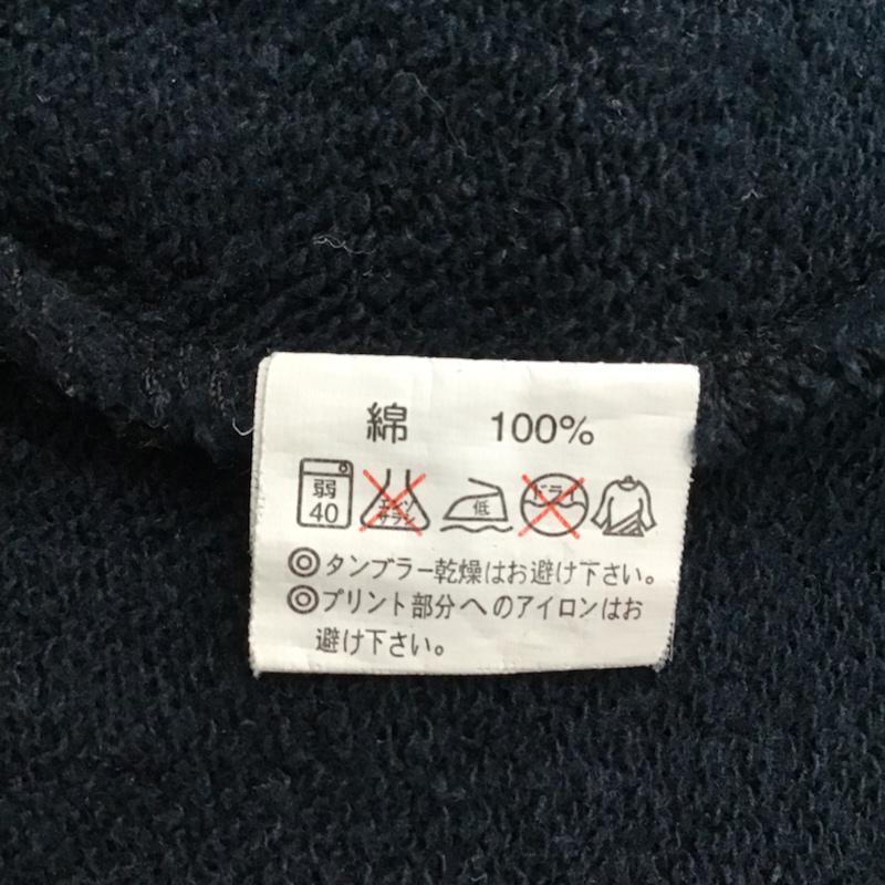パンクドランカーズ PUNK DRUNKERS パーカー 長袖 ジップアップ バックプリント 刺繍 L ワンポイント 紺 / ネイビー / メンズ USED 古着 中古 10072366