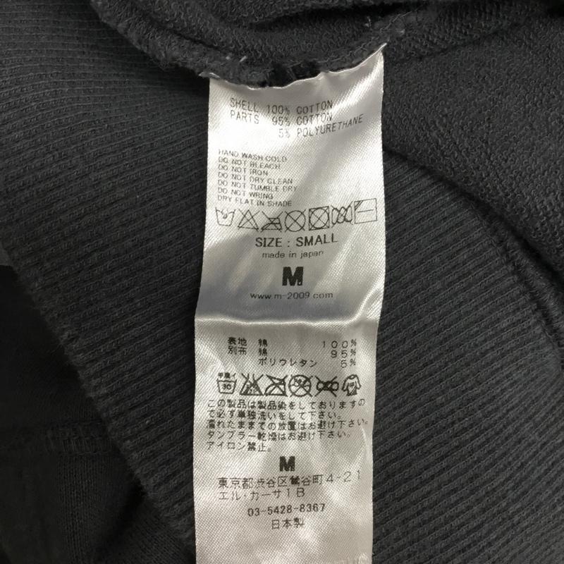 エム M パーカー 長袖 プルオーバー thank you friends M プリント チャコールグレー / チャコールグレー / メンズ USED 古着 中古 10072402