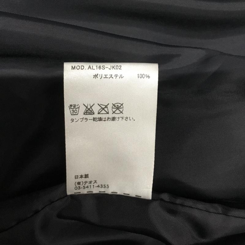 アトモスラボ ATMOS LAB ジャケット、上着 フライトジャケット AL16S-JK02 M 無地 紺 / ネイビー / メンズ USED 古着 中古 10072404