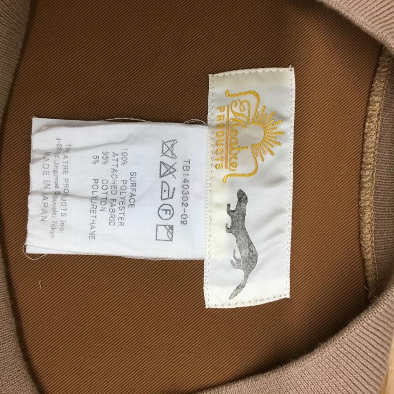 シアタープロダクツ THEATRE PRODUCTS トレーナー 長袖 TB140302-09 プリント キャメル / キャメル / メンズ USED 古着 中古 10072421