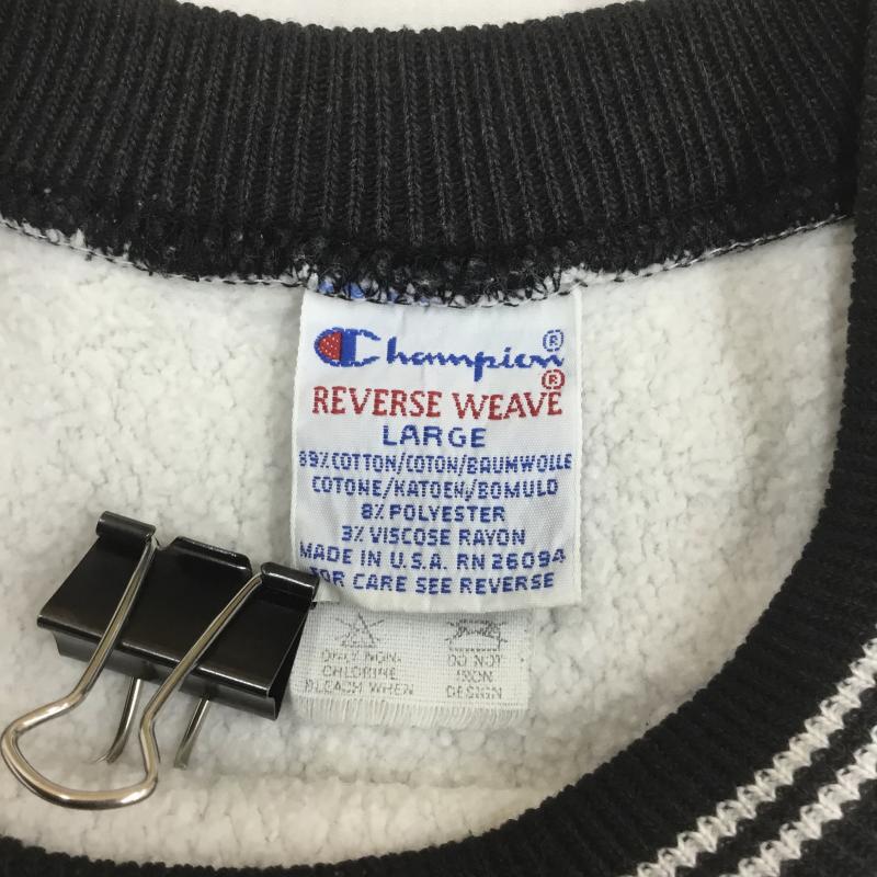 チャンピオン Champion トレーナー 長袖 90s REVERSE WEAVE リブライン 黒×グレー アメリカ製 L ロゴ、文字 灰 / グレー / メンズ USED 古着 中古 10072475
