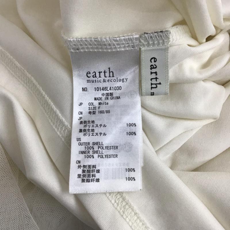 アースミュージックアンドエコロジー earth music&ecology スカート ひざ丈スカート 10146L41030 チュールスカート FREE 無地 アイボリー / アイボリー / レディース USED 古着 中古 10072485