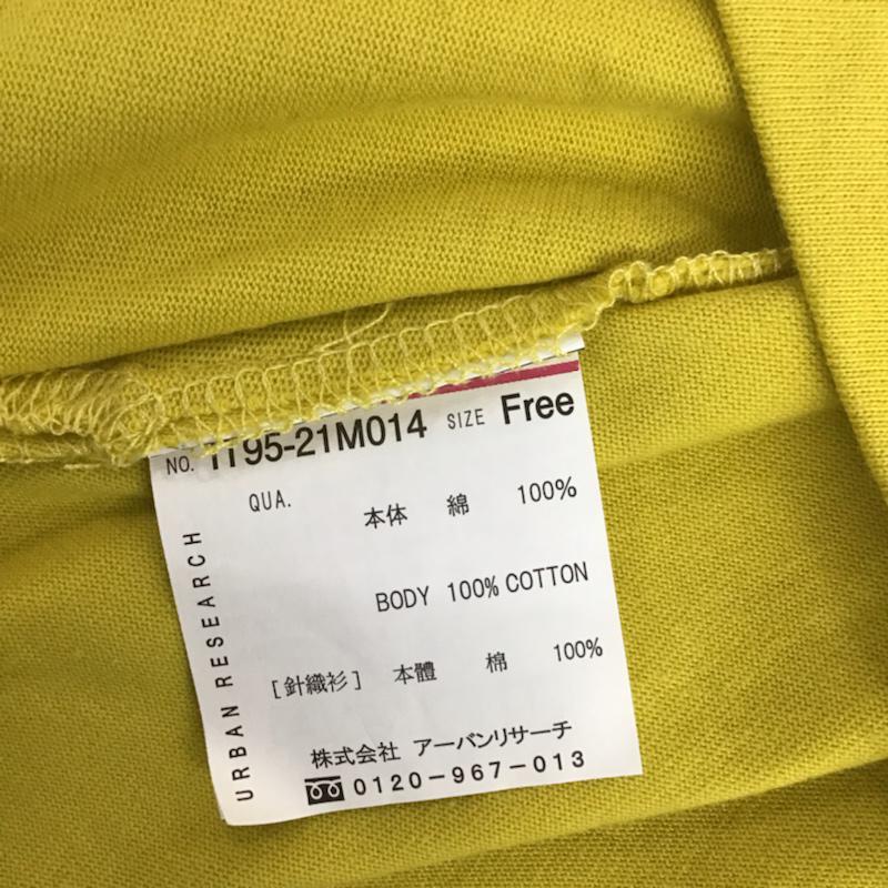 アイテムズ アーバンリサーチ ITEMS URBAN RESEARCH カットソー 半袖 FREE 無地 マスタード / マスタード / レディース USED 古着 中古 10072501