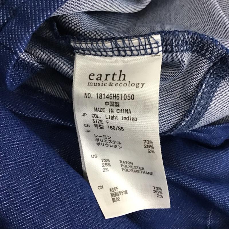 アースミュージックアンドエコロジー earth music&ecology ワンピース ひざ丈スカート 18146H61050 ストレッチ デニム FREE 無地 インディゴ / インディゴ / レディース USED 古着 中古 10072531