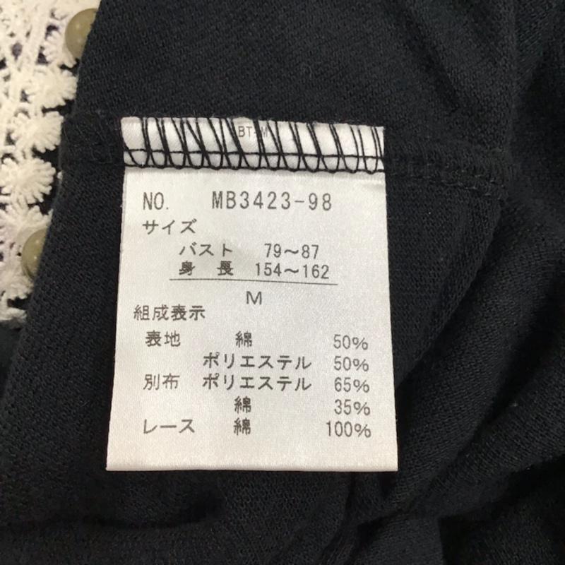 アクシーズファム axes femme ワンピース ひざ丈スカート MB3423-98 レース 刺繍 M ワンポイント 黒 / ブラック / レディース USED 古着 中古 10072553