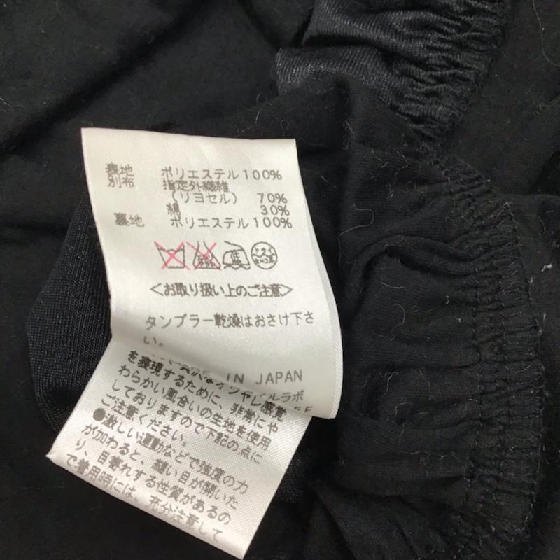 スナイデル SNIDEL カットソー 長袖 SFOD09080-102 フリル襟 FREE 無地 黒 / ブラック /  レディース USED 古着 中古 10072554