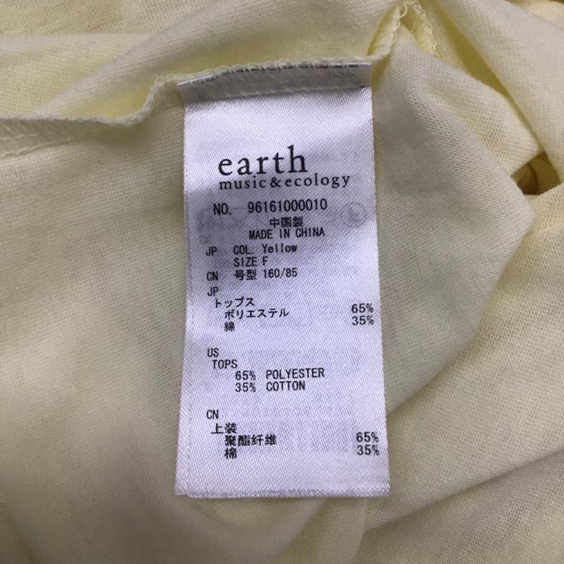 アースミュージックアンドエコロジー earth music&ecology Tシャツ 長袖 96161000010 7号 無地 黄 / イエロー / レディース USED 古着 中古 10072559