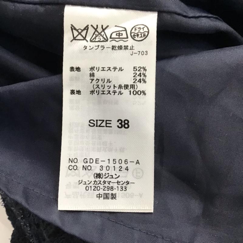 ロペピクニック ROPE' PICNIC ワンピース ひざ丈スカート 38 無地 紺 / ネイビー / レディース USED 古着 中古 10072582