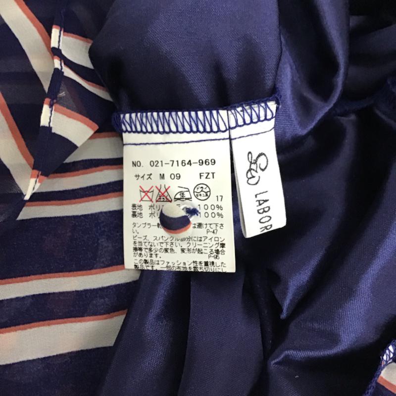 ラボラトリーワーク laboratory work ワンピース ひざ丈スカート 021-7164-969 ハート ストライプ M 総柄 紺 / ネイビー / レディース USED 古着 中古 10072583